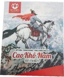 Cao KhA Nam An NhiAn