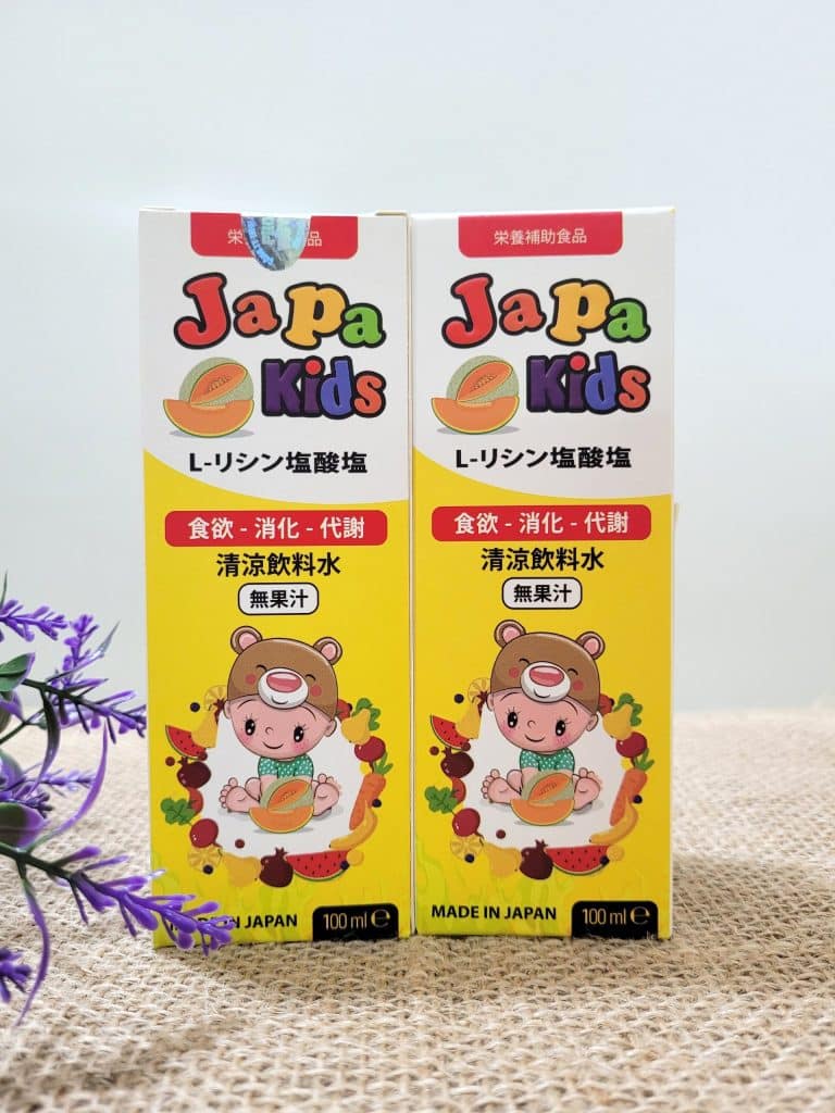 Japa Kids 7