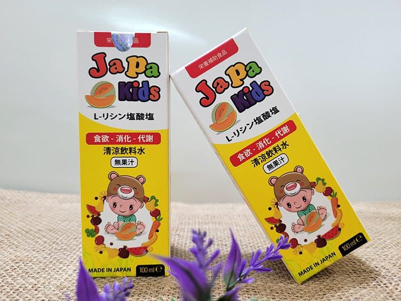 Japa Kids 8